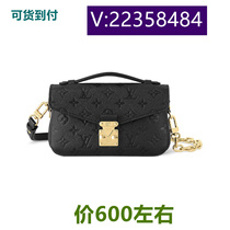 Profile Tuan) Burgundy casual hamburger bag bear red chain embroidery 81476 Tiantian