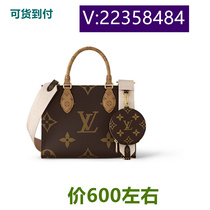 Listen listen) Hamburg embroidered strawberry red chain light 2024 casual 45226 every day