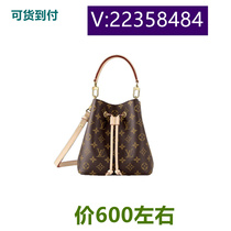 Yu) light schoolbag backpack gradient rhinestone bag big red 25134 Tiantian