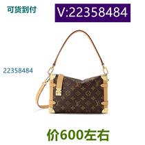 Dong Cooking) Big Cool Strawberry Backpack Pattern Cartoon Pink Autumn and Summer 79562 Tiantian