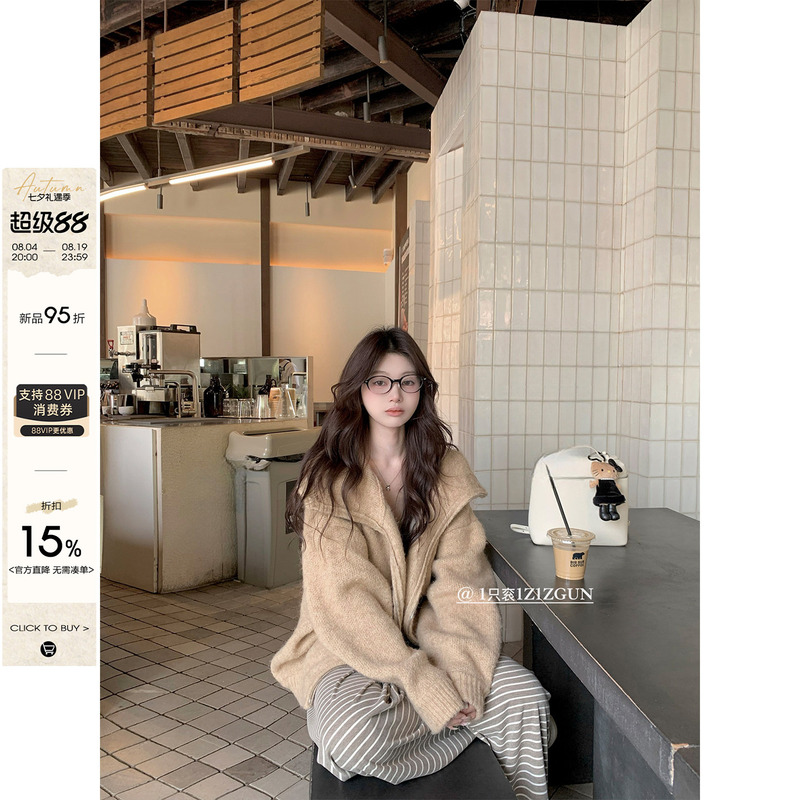 1Z1Zgun Reserved for Personal Use! Super Comfortable and Relaxed, High-Weight Wool Knit Hooded Sweater and Shorts Set 1Z1Zgun Reserved for Personal Use! Super Comfortable and Relaxed, High-Weight Wool Knit Hooded Sweater and Shorts Set
