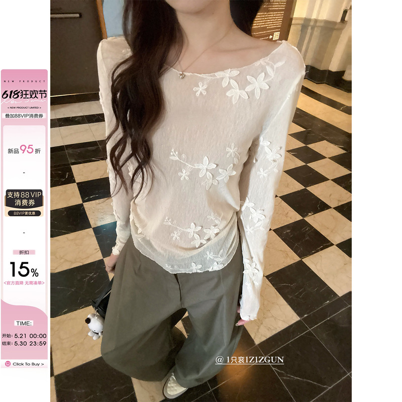 1 Piece of 1Z1Zgun Flying Flower Dream Early Spring New Style Three-Dimensional Embroidered Mesh Long-Sleeve T-Shirt, Transparent Sun Protection Shirt 1 Piece of 1Z1Zgun Flying Flower Dream Early Spring New Style Three-Dimensional Embroidered Mesh Long-Sleeve T-Shirt, Transparent Sun Protection Shirt