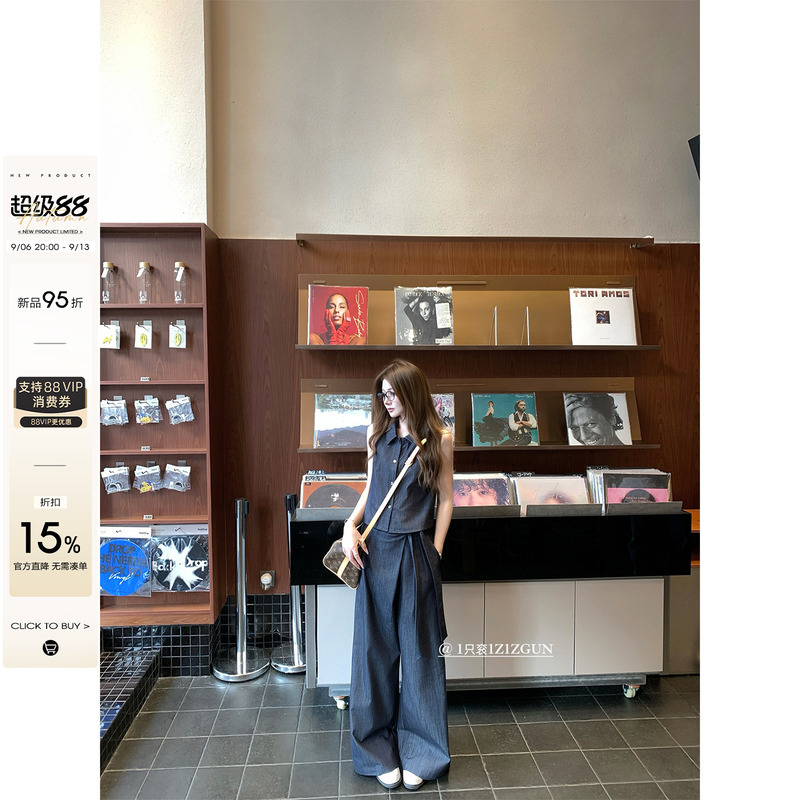 1Z1Zgun Heavy-Duty Old Money Style Outfit, High-Quality Cotton and Linen Sleeveless Top with a Stylish Wide-Leg Pants Design 1Z1Zgun Heavy-Duty Old Money Style Outfit, High-Quality Cotton and Linen Sleeveless Top with a Stylish Wide-Leg Pants Design