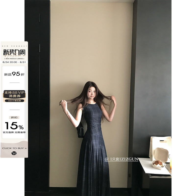 1Z1Zgun Stylish and Artistic Retro Plaid Mesh Dress for Women with Drapey and Elegant Long Skirt