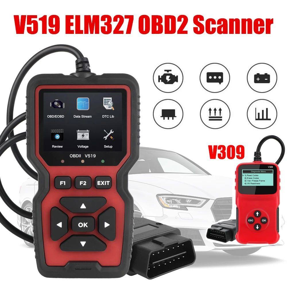 汽车故障不再愁！12V V519 V309 ELM327 OBD2 Scanner诊断神器🚘🔧-车载诊断系统-淘宝好物网