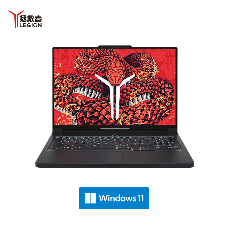 Lenovo Savior R9000P 2025 Ai Yuanqi 16inch E-Sports Gaming Laptop