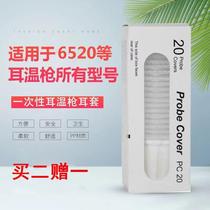 Ear thermometer earmuffs disposable earmuffs 6520 4520 6500 6020 3030 6525 3020 and other universal