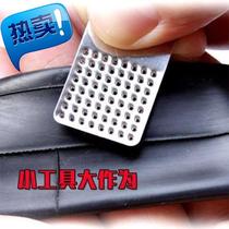 Bicycle repair tire repair tool tire repair tool electric vehicle tire repair tool mini portable tire file stick
