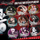 Bulletin break badges, 六南南南南南南南南南南南南南南南南南南南南南南南南南南南南南南南南南南南南南南南南南南南南南南南南南南南南南南南南南南南南南南南南南南南南南南南南南南南南南南南南�