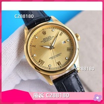 2024 new mens and womens quartz mechanical movement waterproof wristwatch watch B4428