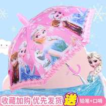 Cartoon Elsa childrens umbrella girl primary school baby long handle sunny umbrella boy ice and snow princess childrens umbrella