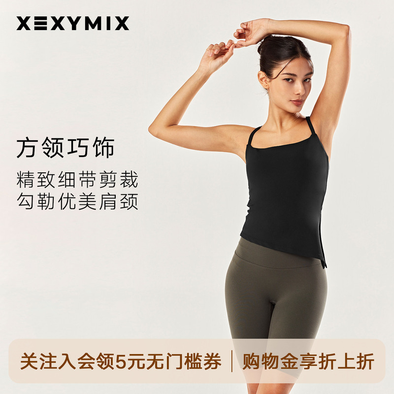 Xexymix Jacky Korean Imported Women's Camisole Bra Sports Bra Yoga Fitness Running Xwfbr02J1 Xexymix Jacky Korean Imported Women's Camisole Bra Sports Bra Yoga Fitness Running Xwfbr02J1