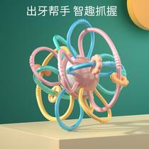 Baby toys for 6 months and above Manhattan hand grasping ball touch puzzle early education 0-1 year old newborn baby grasping training