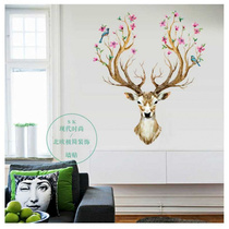 SK9003 Puxin personalized sika deer living room study childrens room decoration removable waterproof wall sticker