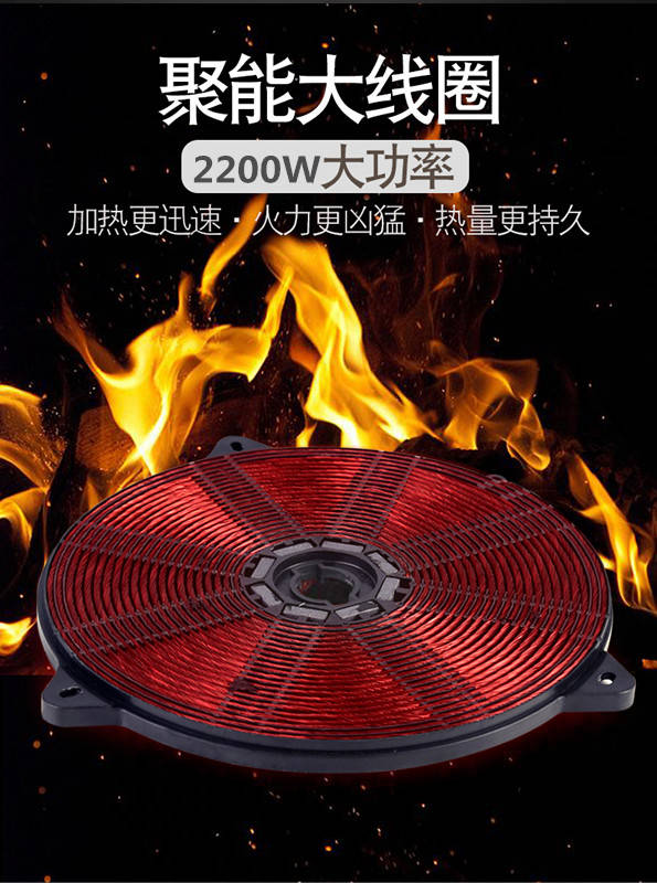 Authentic bán cầu bếp cảm ứng màu xanh hoa cảm ứng bếp nhà 2200W cảm ứng nồi lửa nồi hơi nóng chất lượng tốt - Bếp cảm ứng bếp hồng ngoại có tốn điện không