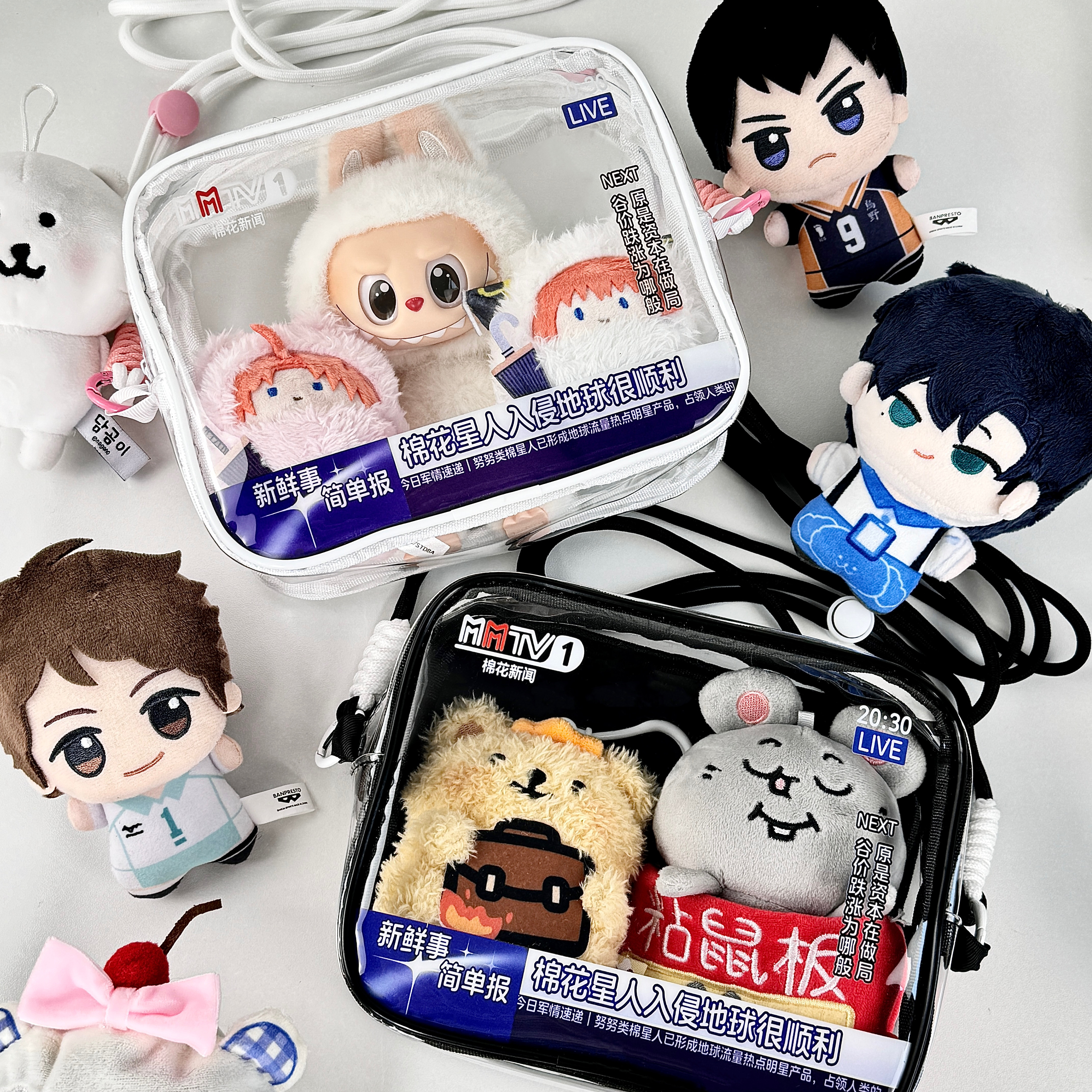 MoonMong棉花新闻双人遛娃包值得买吗？Labubu/努努控必看测评！_游戏推荐_淘宝游戏网