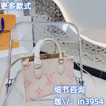 (Deposit Jiawei: in3954) Good things recommended: high-end light luxury crossbody bag sports trendy backpack versatile waist bag