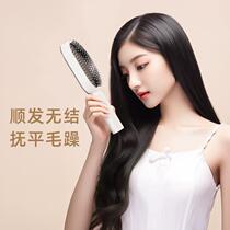 Womens special air cushion comb for long hair comb home comb air bag comb female scalp comb internet celebrity high-end massage comb