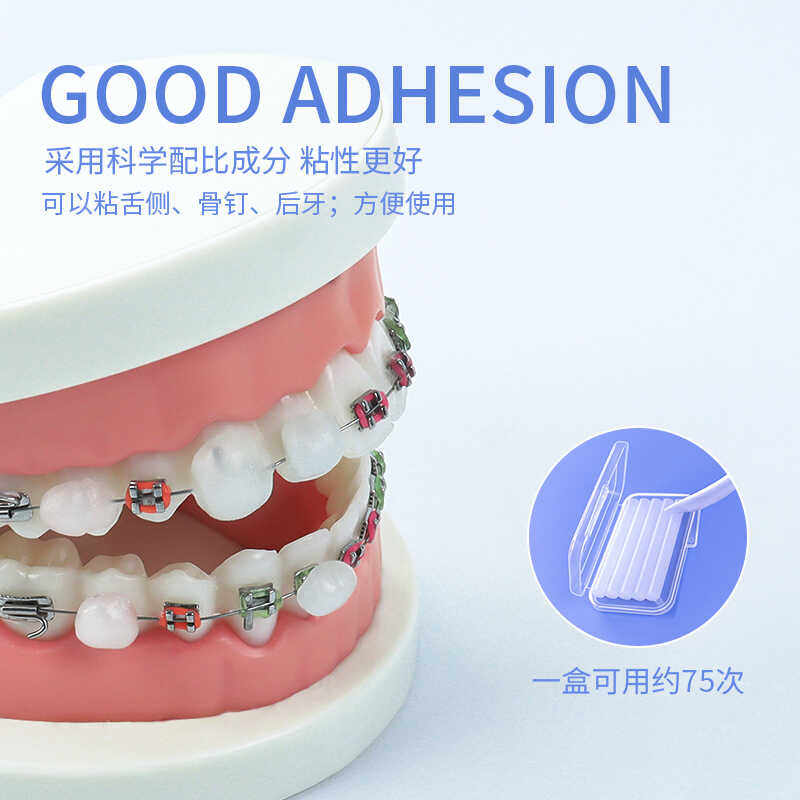 Oral care products
