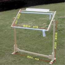 Cross-stitch auxiliary tool cross-stitch frame household small dedicated embroidery frame embroidery cross-stitch artifact large square