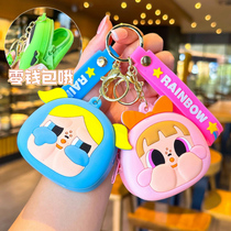 Powerpuff Girls Cartoon Silicone Coin Purse Creative Car Keychain Exquisite Headphone Storage Bag School Bag Pendant