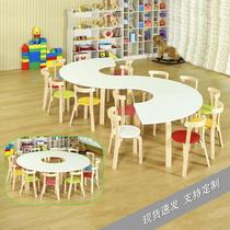 Kindergarten tables and chairs solid wood fan-shaped splicing combination wood table children primary school students picture book library training direct sales