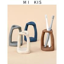 Danish mikis bathroom light luxury toothbrush shelf rack couple mouthwash cup household toothbrush toothpaste storage