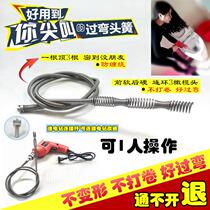 Electric pipe dredging machine tool for sewer toilet floor drain single person dredging wire spring 1 2 meters