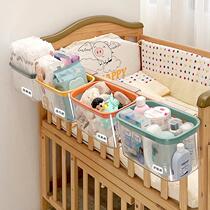 Bedside hanging basket childrens bedside storage bag baby playpen diaper table storage box baby diaper hanging bag