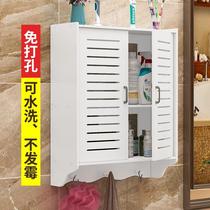 Bathroom storage rack wall cabinet storage rack waterproof punch-free strong adhesive floor-standing wall-mounted toilet upper rack