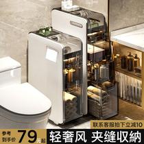 Bathroom storage rack gap storage cabinet bathroom floor storage cabinet toilet rack toilet trolley gap
