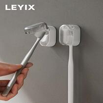 LEYIX 177 comfortable version dust-proof toothbrush holder storage rack without punching bathroom toothbrush holder hanging storage