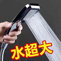 German pressurized shower head pressurized rain set hand-held flower shower head shower shower head universal