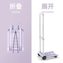 Take the express trolley foldable portable luggage outdoor grocery shopping cart trolley mini trolley trailer