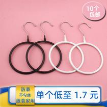 Storage scarf shelf hoop hoop silk scarf hook hoop non-slip hoop hoop hanger hook tie hoop clothes hanger