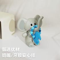melii baby pacifier teether storage drain rack cute elephant baby tableware portable storage box