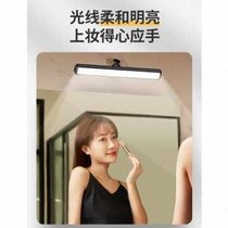 New factory sales mirror headlight rechargeable makeup vanity lamp fill-in mirror bathroom toilet mirror cabinet special model