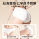 Disposable Women's Underwear, No-Wash, Daily Use, Travel, Individually Packaged, Sterilized Triangle Briefs, Postpartum Maternity