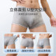 Disposable underwear men's boxer briefs portable sterile hotel travel men's boxer shorts business pants travel sterilization