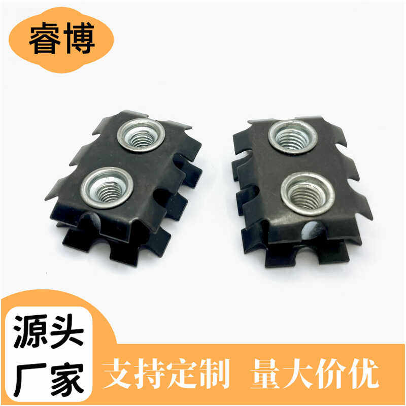 Rectangular Star Fangled Nut with 2 x M6 M8 M10 or 1/4″ 5/16″ 3/8″ 2