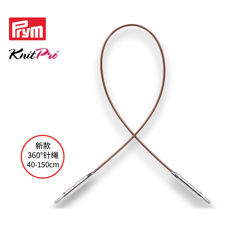 prym KnitPro импортировал съемный кольцевой инструмент для вязания крючком с игольчатой веревкой для удлинения соединительной иглы Изображение 1