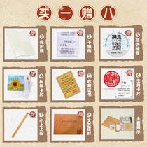 Birthday newspaper old original version of the day of birth for boys boyfriends girls creative birthday gifts for people etc.