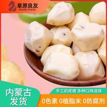 Baby snacks original yellow peach and cranberry cheese snack snack 500g