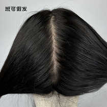 Banco wig is a high-end hand-knitted full-head hand-stitched wig that can be combed into double ponytails.