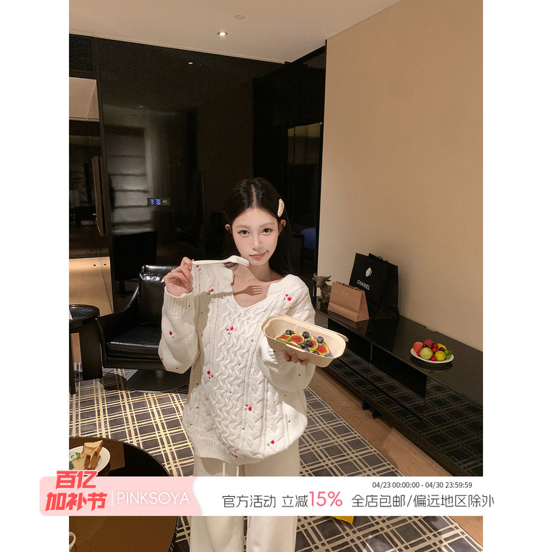 Pinksoya Korean Style Gentle V-Neck Embroidered Jacquard Sweater Women's Winter Loose Lazy Knit Pants Set