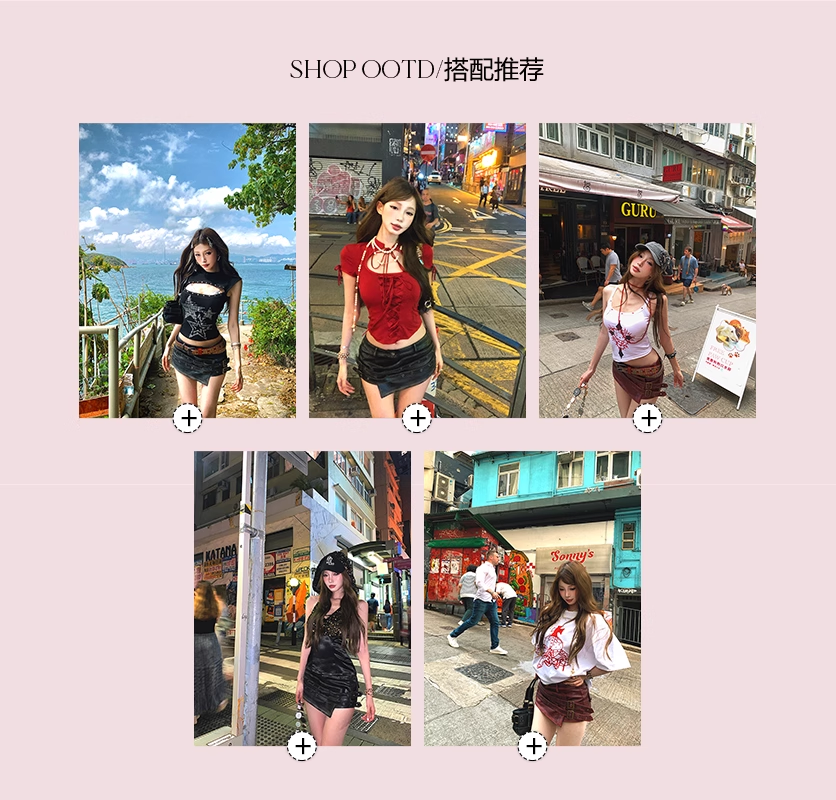 欢乐逛海报