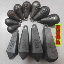 Iron pendant iron lump fishing pendant sea fishing long-distance fishing sea fishing fishing gear sea rod fishing pendant long-distance boat fishing instead of lead pendant