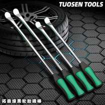 Crowbar tire removal motorcycle multi-functional disassembly and assembly tool special accessories for tire flat tire crowbar