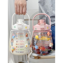 Big belly cup female 2024 new style children and students large capacity adult water cup summer high temperature resistant big belly straw kettle