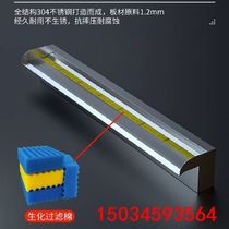 Stainless steel waterfall outlet stacked water circulation outlet stainless steel stacked water waterfall landscaping water feature wall water curtain wall